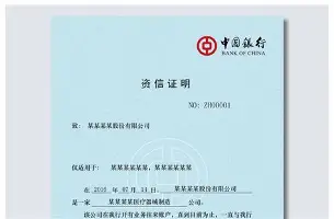 官方：TheShy末曾一心留队(官方官网)